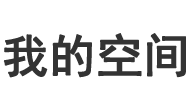 海南藏族新闻网